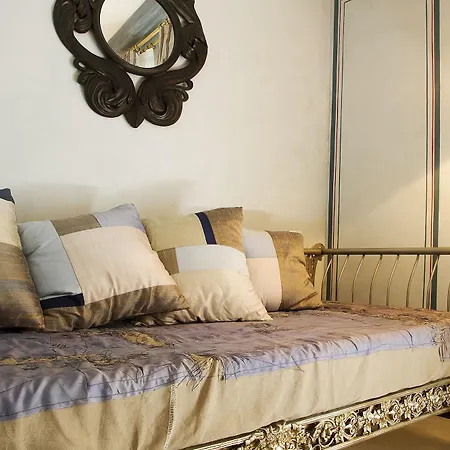 Algila Ortigia Charme 4*